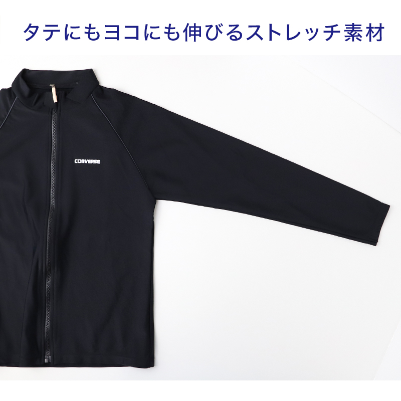 スクール水着 女の子 セパレート セパレーツ キュロット CONVERSE コンバース キッズ ジュニア 水着 ガールズ スカート付き ショーツ一体型 めくれ防止 UVカット 120cm~170cm UVカット ゼッケン付き のびるゼッケン ナイロン混 黒 紺 学校用