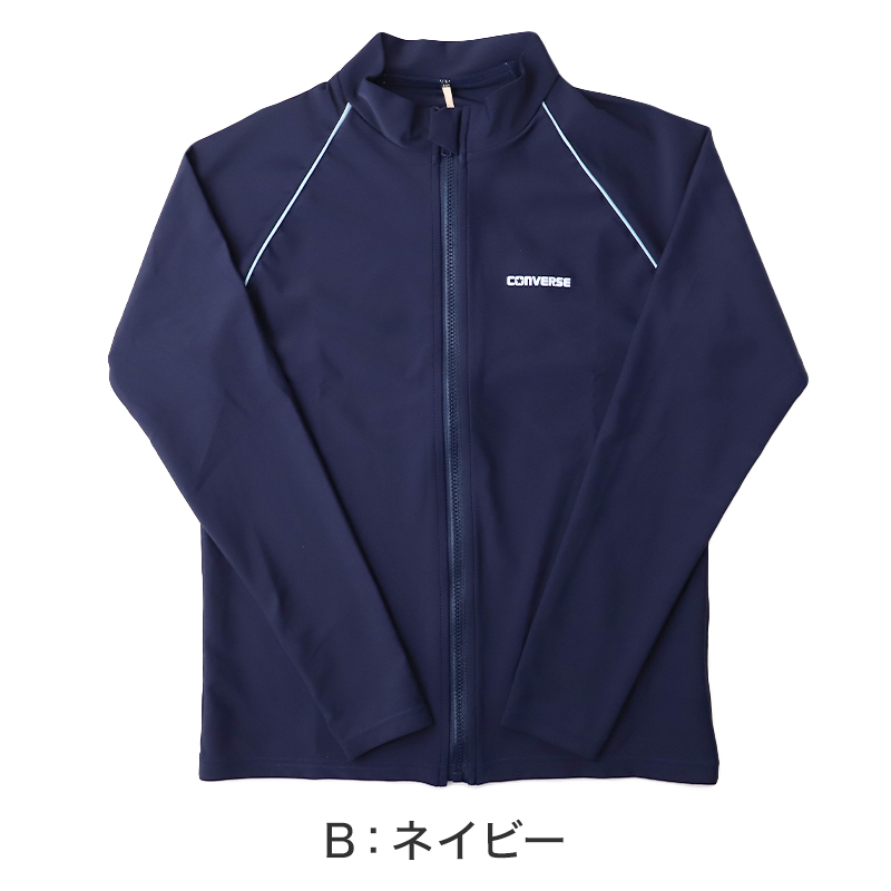スクール水着 女の子 セパレート セパレーツ キュロット CONVERSE コンバース キッズ ジュニア 水着 ガールズ スカート付き ショーツ一体型 めくれ防止 UVカット 120cm~170cm UVカット ゼッケン付き のびるゼッケン ナイロン混 黒 紺 学校用