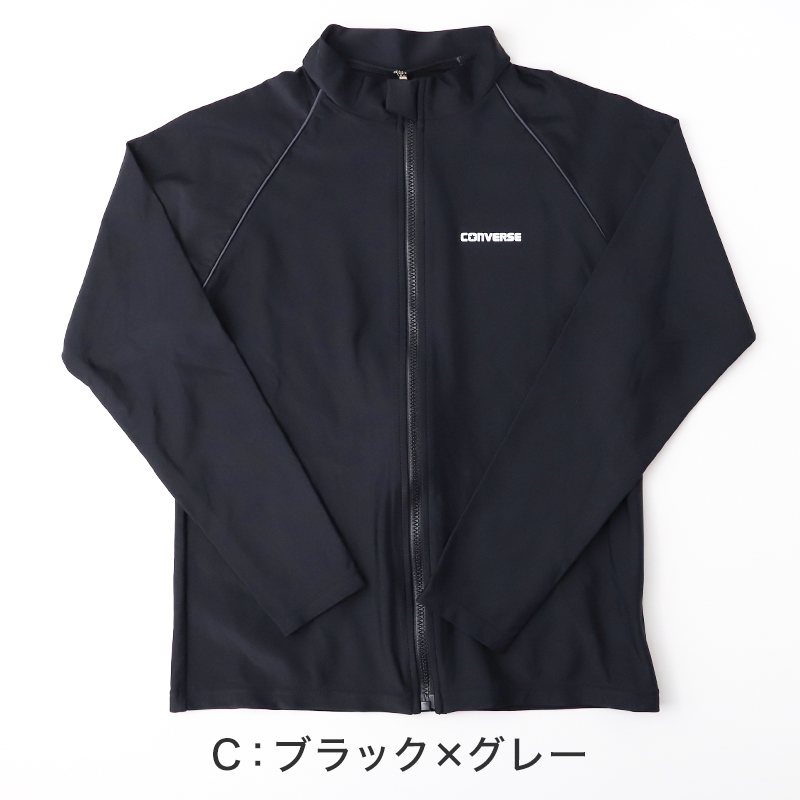 スクール水着 女の子 セパレート セパレーツ キュロット CONVERSE コンバース キッズ ジュニア 水着 ガールズ スカート付き ショーツ一体型 めくれ防止 UVカット 120cm~170cm UVカット ゼッケン付き のびるゼッケン ナイロン混 黒 紺 学校用