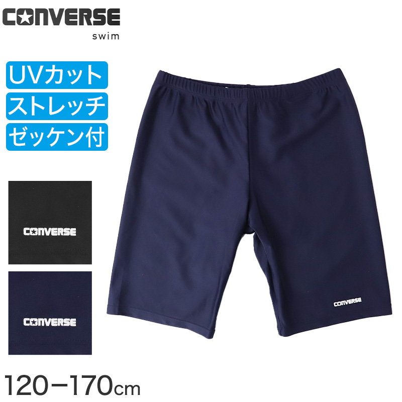 グンゼ 【2枚セット】CFA 綿ベアフライス はらまき M-L (GUNZE シーファ レディース はらまき 綿混 裾きりっぱなし 裾カットオフ 薄い 重ね着しやすい)