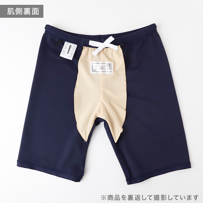 グンゼ 【2枚セット】CFA 綿ベアフライス はらまき M-L (GUNZE シーファ レディース はらまき 綿混 裾きりっぱなし 裾カットオフ 薄い 重ね着しやすい)