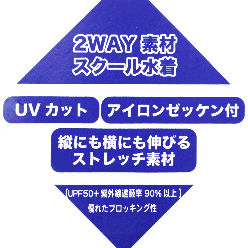 グンゼ 【2枚セット】CFA 綿ベアフライス はらまき M-L (GUNZE シーファ レディース はらまき 綿混 裾きりっぱなし 裾カットオフ 薄い 重ね着しやすい)