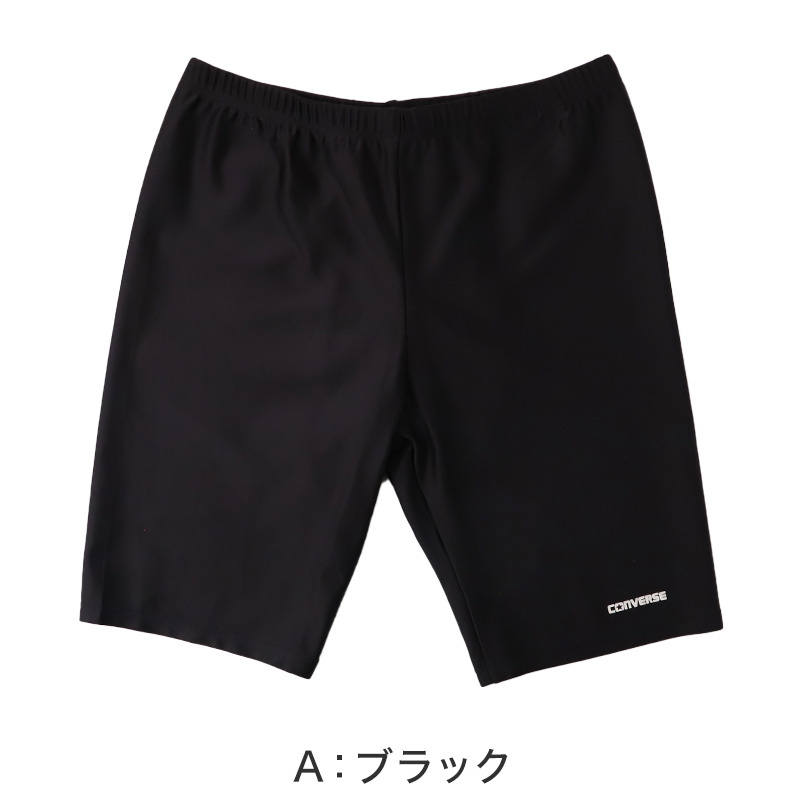 グンゼ 【2枚セット】CFA 綿ベアフライス はらまき M-L (GUNZE シーファ レディース はらまき 綿混 裾きりっぱなし 裾カットオフ 薄い 重ね着しやすい)