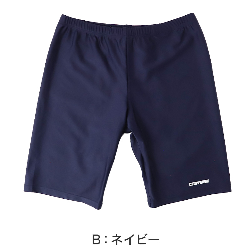 グンゼ 【2枚セット】CFA 綿ベアフライス はらまき M-L (GUNZE シーファ レディース はらまき 綿混 裾きりっぱなし 裾カットオフ 薄い 重ね着しやすい)