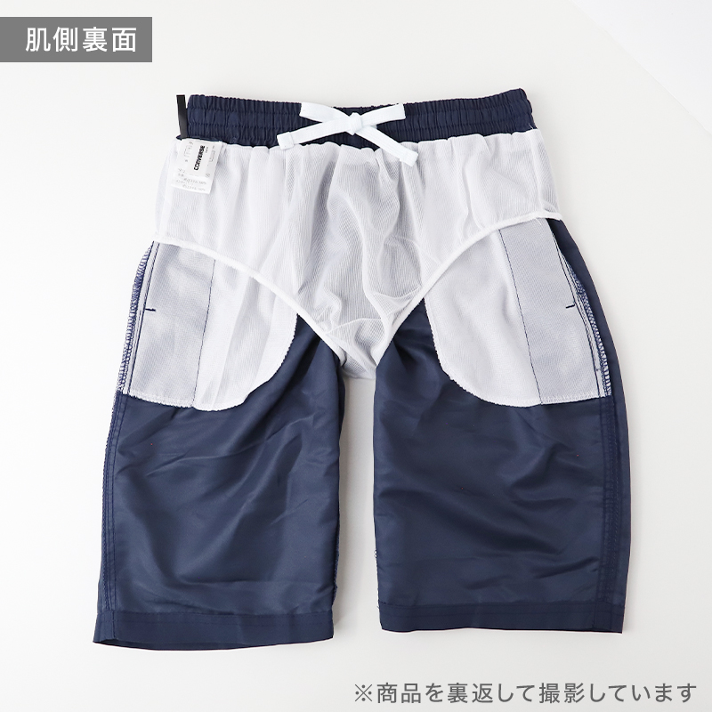 スクール水着 男の子 ロングパンツ CONVERSE コンバース キッズ ジュニア 水着 スイムパンツ ロング丈 ゆったり 幅広 ルーズ UVカット UPF50+ 紫外線カット ストレッチ 120cm～170cm 2WAY ゼッケン付き ウエスト調節ヒモ 黒 紺