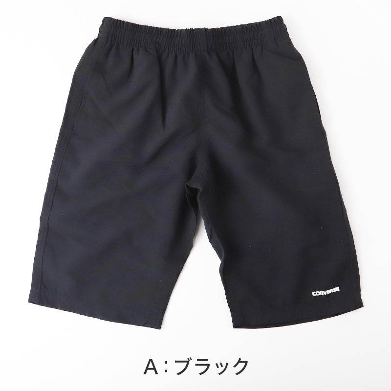 スクール水着 男の子 ロングパンツ CONVERSE コンバース キッズ ジュニア 水着 スイムパンツ ロング丈 ゆったり 幅広 ルーズ UVカット UPF50+ 紫外線カット ストレッチ 120cm～170cm 2WAY ゼッケン付き ウエスト調節ヒモ 黒 紺