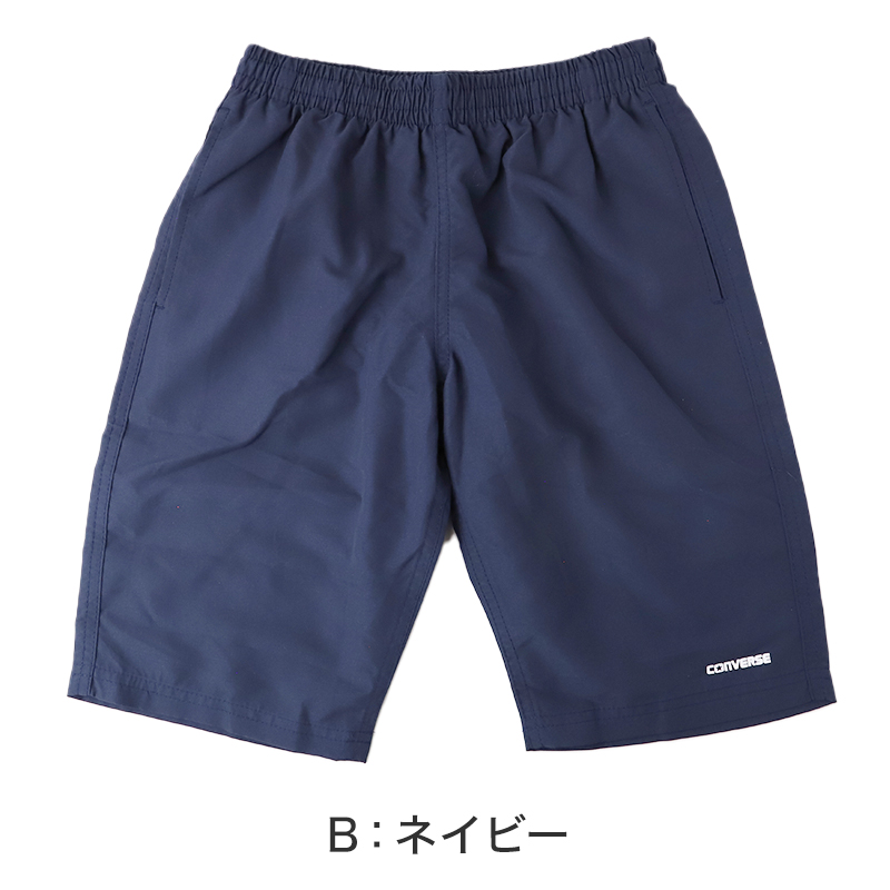 スクール水着 男の子 ロングパンツ CONVERSE コンバース キッズ ジュニア 水着 スイムパンツ ロング丈 ゆったり 幅広 ルーズ UVカット UPF50+ 紫外線カット ストレッチ 120cm～170cm 2WAY ゼッケン付き ウエスト調節ヒモ 黒 紺