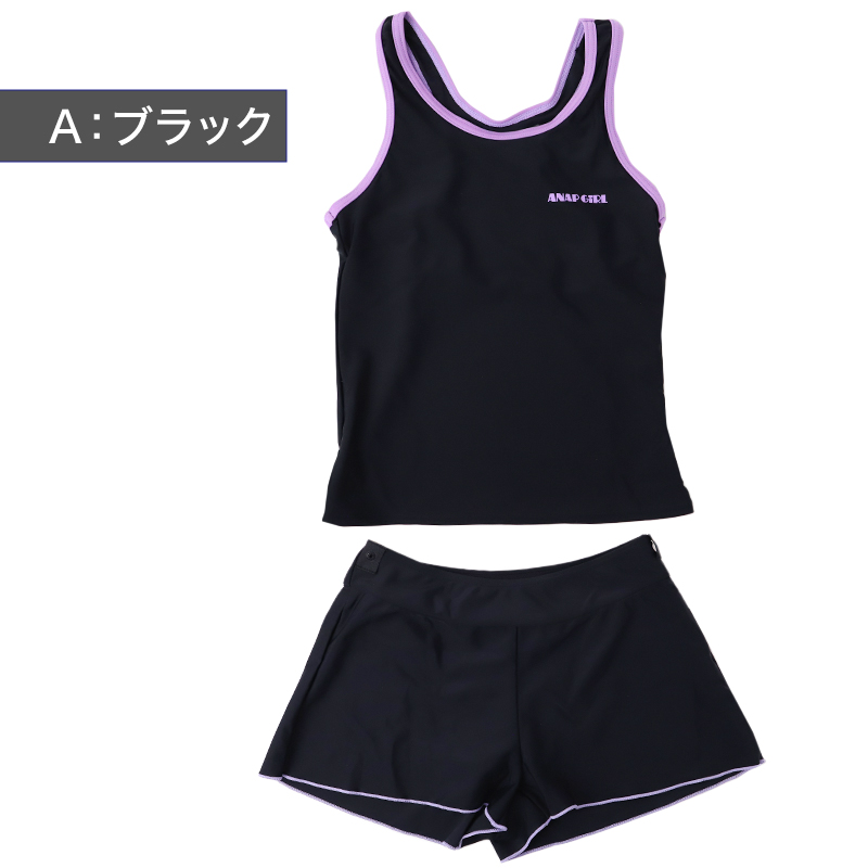 スクール水着 女の子 CONVERSE コンバース キュロットワンピース キッズ ジュニア 子供 ガールズ ナイロン混 ストレッチ UVカット ゼッケン付き 伸びるゼッケン 学校水着 小学生 中学生 140cm~170cm 水泳授業 プール ブラック ネイビー