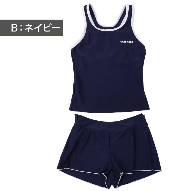 スクール水着 女の子 CONVERSE コンバース キュロットワンピース キッズ ジュニア 子供 ガールズ ナイロン混 ストレッチ UVカット ゼッケン付き 伸びるゼッケン 学校水着 小学生 中学生 140cm~170cm 水泳授業 プール ブラック ネイビー