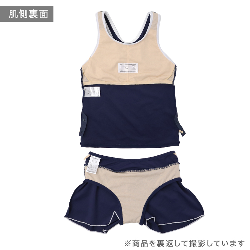 スクール水着 女の子 CONVERSE コンバース キュロットワンピース キッズ ジュニア 子供 ガールズ ナイロン混 ストレッチ UVカット ゼッケン付き 伸びるゼッケン 学校水着 小学生 中学生 140cm~170cm 水泳授業 プール ブラック ネイビー