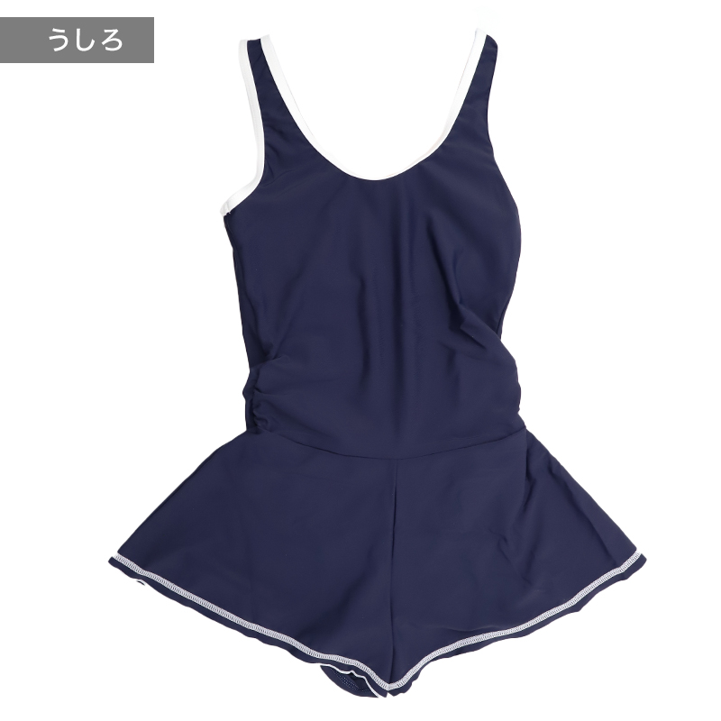 スクール水着 女の子 セパレート セパレーツ キュロット ANAP GiRL アナップガール キッズ ジュニア 水着 ガールズ スカート付き ショーツ一体型 めくれ防止 UVカット 120cm～170cm ゼッケン付き のびるゼッケン カップ取付可 黒 紺 学校用 プール