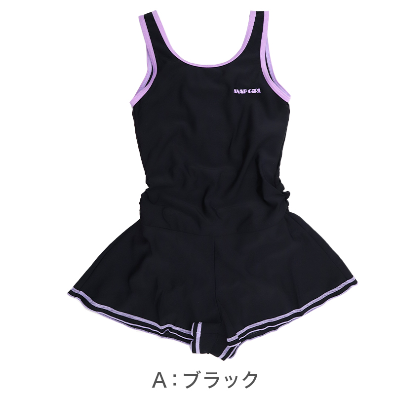 スクール水着 女の子 セパレート セパレーツ キュロット ANAP GiRL アナップガール キッズ ジュニア 水着 ガールズ スカート付き ショーツ一体型 めくれ防止 UVカット 120cm～170cm ゼッケン付き のびるゼッケン カップ取付可 黒 紺 学校用 プール
