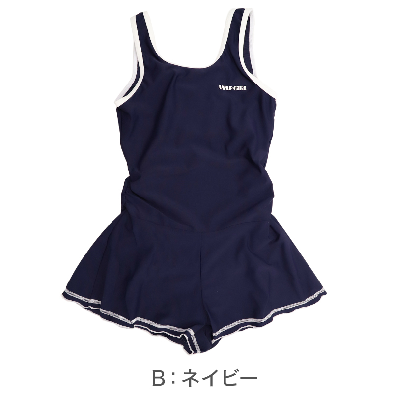 スクール水着 女の子 セパレート セパレーツ キュロット ANAP GiRL アナップガール キッズ ジュニア 水着 ガールズ スカート付き ショーツ一体型 めくれ防止 UVカット 120cm～170cm ゼッケン付き のびるゼッケン カップ取付可 黒 紺 学校用 プール