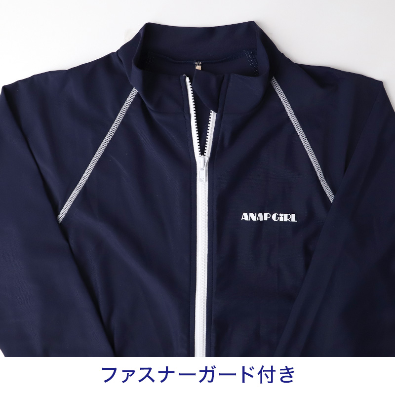 スクール水着 女の子 ワンピース キュロット ANAP GiRL アナップガール キッズ ジュニア 水着 ガールズ スカート付き キュロットワンピ UVカット 120cm~170cm ゼッケン付き のびるゼッケン カップ取付可 ストレッチ 黒 紺 学校用 プール