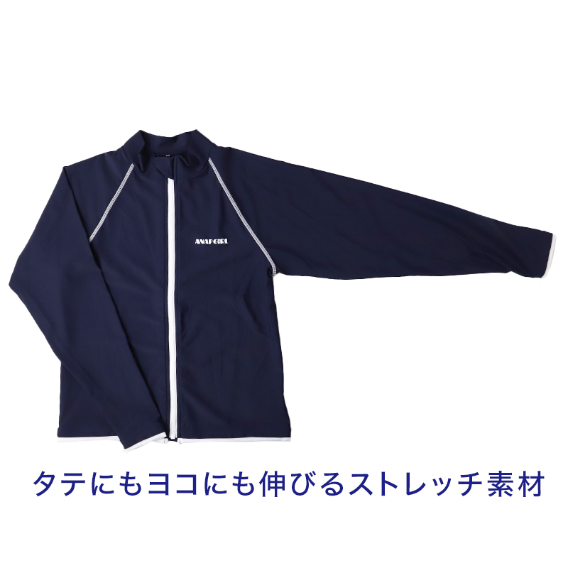 スクール水着 女の子 ワンピース キュロット ANAP GiRL アナップガール キッズ ジュニア 水着 ガールズ スカート付き キュロットワンピ UVカット 120cm~170cm ゼッケン付き のびるゼッケン カップ取付可 ストレッチ 黒 紺 学校用 プール