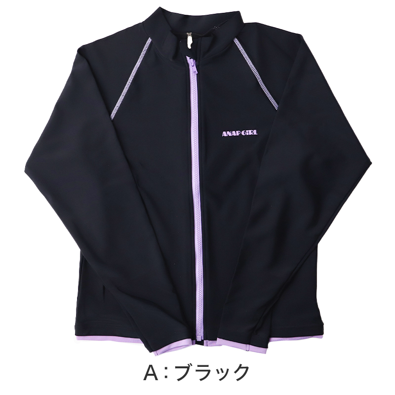 スクール水着 女の子 ワンピース キュロット ANAP GiRL アナップガール キッズ ジュニア 水着 ガールズ スカート付き キュロットワンピ UVカット 120cm~170cm ゼッケン付き のびるゼッケン カップ取付可 ストレッチ 黒 紺 学校用 プール