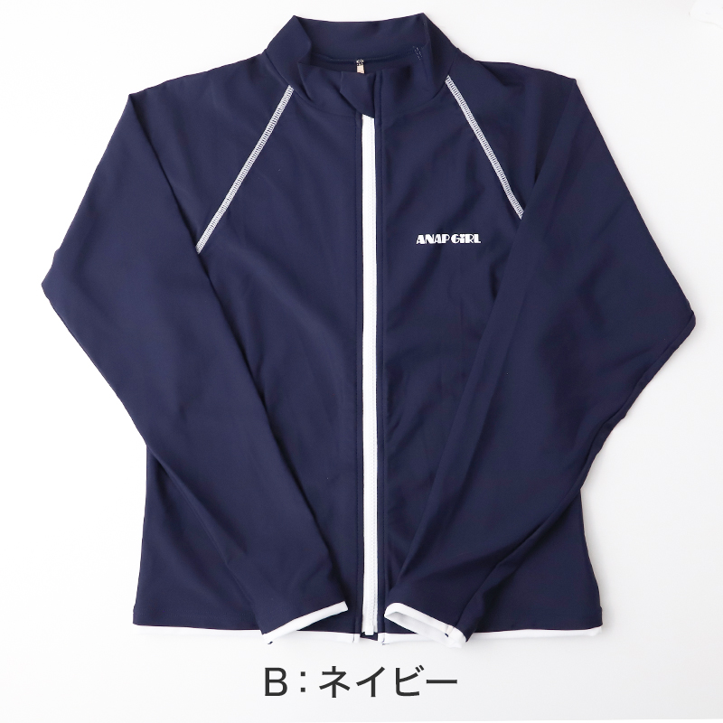 スクール水着 女の子 ワンピース キュロット ANAP GiRL アナップガール キッズ ジュニア 水着 ガールズ スカート付き キュロットワンピ UVカット 120cm~170cm ゼッケン付き のびるゼッケン カップ取付可 ストレッチ 黒 紺 学校用 プール