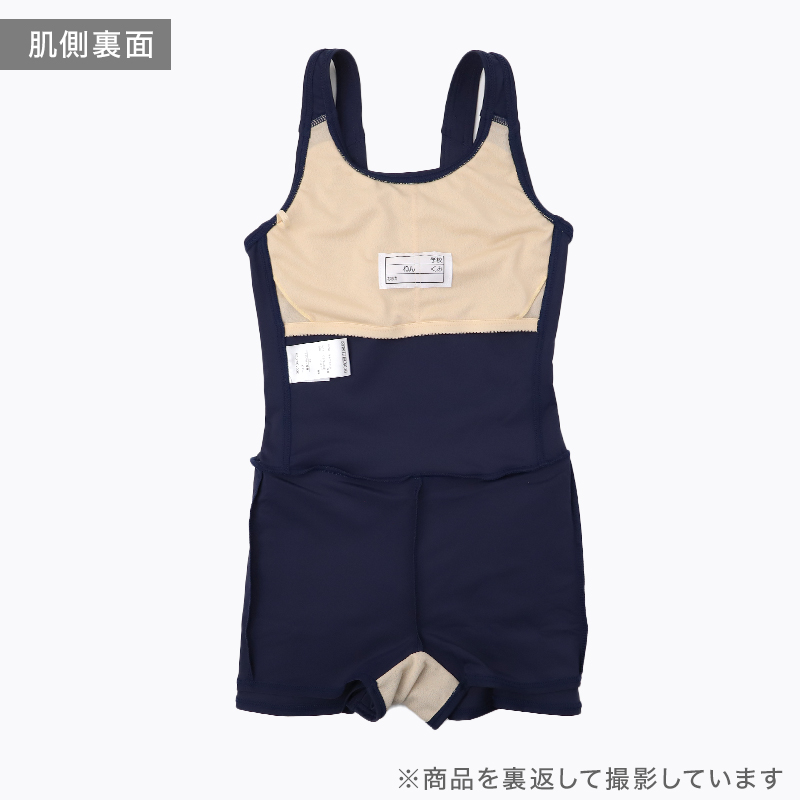 ラッシュガード キッズ 女の子 長袖 ANAP GiRL アナップガール スクール水着 ジュニア 水着 ガールズ UVカット UPF50+ 紫外線カット アイロンゼッケン付き 2WAY ストレッチ 120cm～170cm 柔らかフィット ナイロン混 黒 紺 学校用 プール