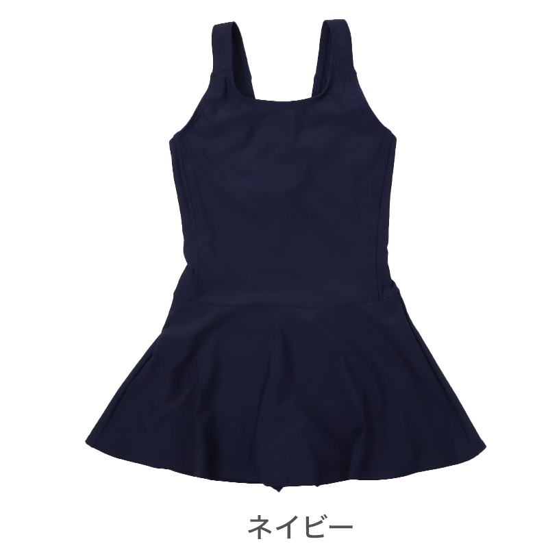 ラッシュガード キッズ 女の子 長袖 ANAP GiRL アナップガール スクール水着 ジュニア 水着 ガールズ UVカット UPF50+ 紫外線カット アイロンゼッケン付き 2WAY ストレッチ 120cm～170cm 柔らかフィット ナイロン混 黒 紺 学校用 プール