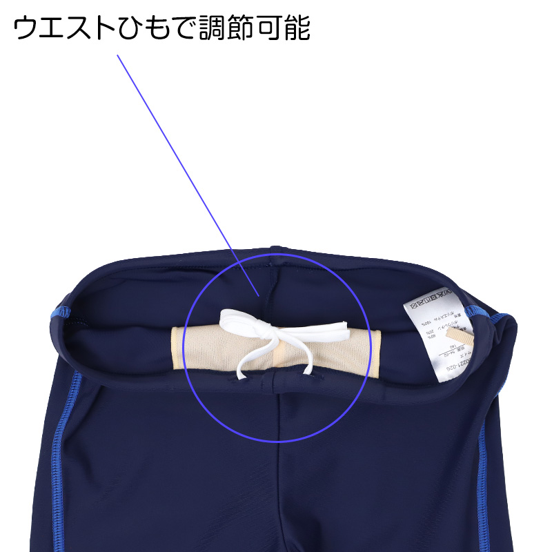 甚平 子供 男の子 綿100% ドビー生地 上下セット キッズ ボーイズ 夏 100-150cm ルームウェア パジャマ 部屋着 お祭り 花火大会 夕涼み 通園 お泊まり 和風 おしゃれ 子ども こども ジュニア かわいい 涼やか 夏服 プレゼント ギフト 甚平キッズ