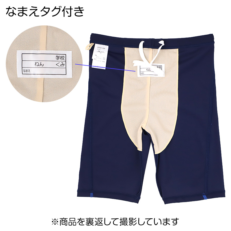 甚平 子供 男の子 綿100% ドビー生地 上下セット キッズ ボーイズ 夏 100-150cm ルームウェア パジャマ 部屋着 お祭り 花火大会 夕涼み 通園 お泊まり 和風 おしゃれ 子ども こども ジュニア かわいい 涼やか 夏服 プレゼント ギフト 甚平キッズ