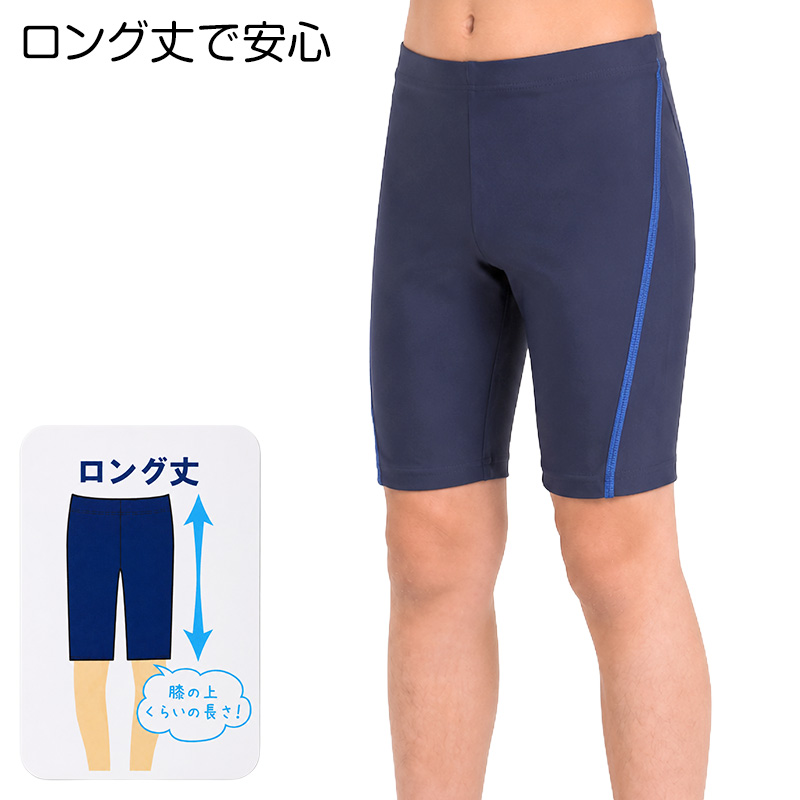 甚平 子供 男の子 綿100% ドビー生地 上下セット キッズ ボーイズ 夏 100-150cm ルームウェア パジャマ 部屋着 お祭り 花火大会 夕涼み 通園 お泊まり 和風 おしゃれ 子ども こども ジュニア かわいい 涼やか 夏服 プレゼント ギフト 甚平キッズ