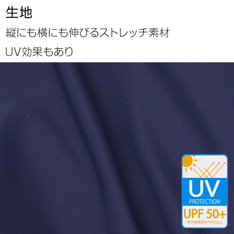 甚平 子供 男の子 綿100% ドビー生地 上下セット キッズ ボーイズ 夏 100-150cm ルームウェア パジャマ 部屋着 お祭り 花火大会 夕涼み 通園 お泊まり 和風 おしゃれ 子ども こども ジュニア かわいい 涼やか 夏服 プレゼント ギフト 甚平キッズ