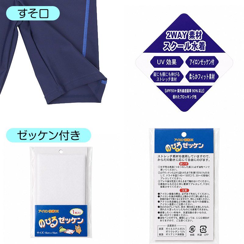 甚平 子供 男の子 綿100% ドビー生地 上下セット キッズ ボーイズ 夏 100-150cm ルームウェア パジャマ 部屋着 お祭り 花火大会 夕涼み 通園 お泊まり 和風 おしゃれ 子ども こども ジュニア かわいい 涼やか 夏服 プレゼント ギフト 甚平キッズ