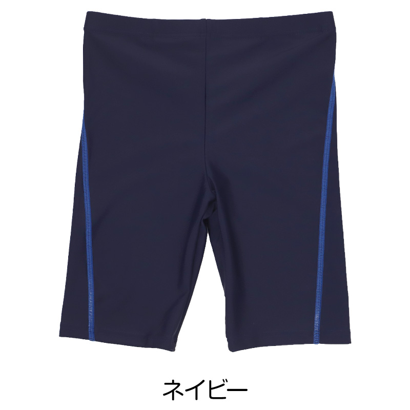 甚平 子供 男の子 綿100% ドビー生地 上下セット キッズ ボーイズ 夏 100-150cm ルームウェア パジャマ 部屋着 お祭り 花火大会 夕涼み 通園 お泊まり 和風 おしゃれ 子ども こども ジュニア かわいい 涼やか 夏服 プレゼント ギフト 甚平キッズ