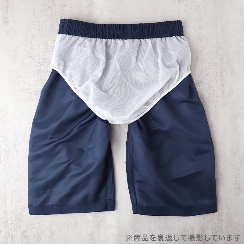 スクール水着 男の子 ロングパンツ カイパン 海パン キッズ ジュニア 水着 スイムパンツ 2WAY ストレッチ UVカット UPF50+ 紫外線カット ゼッケン付き 120cm～170cm ウエスト調節ヒモ 紺 学校用 授業用 プール