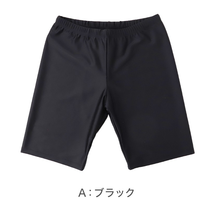 スクール水着 男の子 サーフパンツ 海パン キッズ ジュニア 水着 スイムパンツ ポリエステル ゆったり ルーズ 体型カバー インナーパンツ付き ウエスト調節ヒモ 140cm～170cm 紺 ネイビー 学校用 授業用 水泳授業 プール 体育