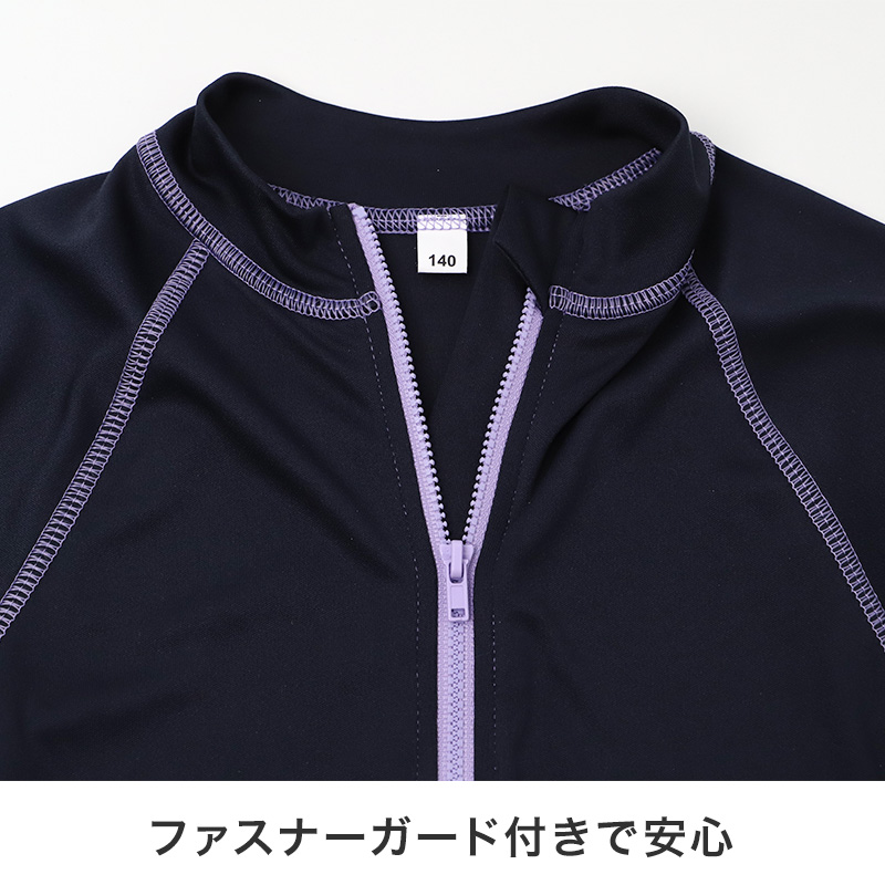 スクール水着 女の子 ワンピース Aライン キッズ ジュニア 水着 ガールズ スカート スパッツ付き 露出軽減 ゼッケン付き のびるゼッケン 120cm~170cm ナイロン混 ストレッチ 黒 紺 学校用 授業用 プール