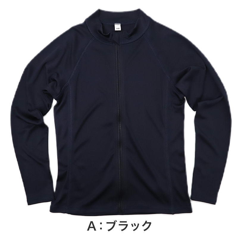 スクール水着 女の子 ワンピース Aライン キッズ ジュニア 水着 ガールズ スカート スパッツ付き 露出軽減 ゼッケン付き のびるゼッケン 120cm~170cm ナイロン混 ストレッチ 黒 紺 学校用 授業用 プール