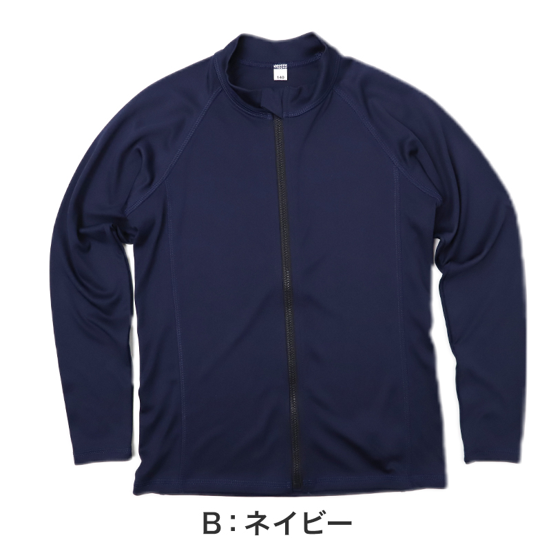 スクール水着 女の子 ワンピース Aライン キッズ ジュニア 水着 ガールズ スカート スパッツ付き 露出軽減 ゼッケン付き のびるゼッケン 120cm~170cm ナイロン混 ストレッチ 黒 紺 学校用 授業用 プール