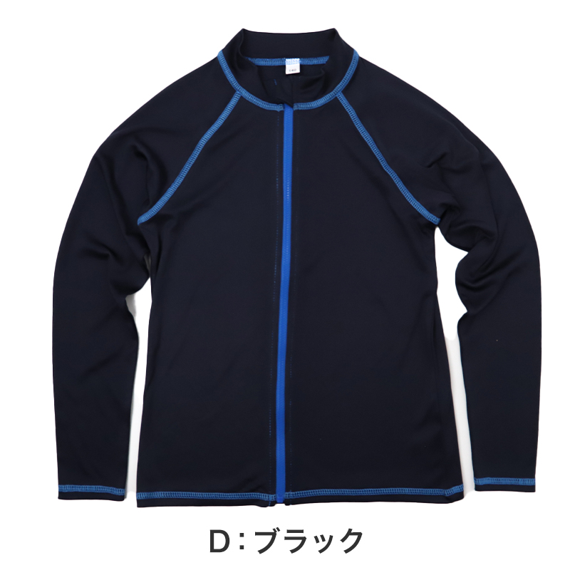 スクール水着 女の子 ワンピース Aライン キッズ ジュニア 水着 ガールズ スカート スパッツ付き 露出軽減 ゼッケン付き のびるゼッケン 120cm~170cm ナイロン混 ストレッチ 黒 紺 学校用 授業用 プール