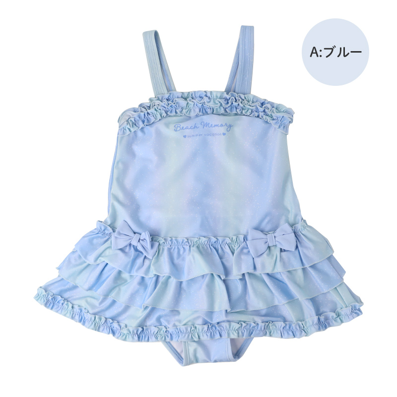 スクール水着 ロング丈 サイドステッチ 学校水着 キッズ ジュニア 水泳授業 120-170cm プール授業 UV効果 ストレッチ 柔らかフィット ゼッケン付き アイロンゼッケン 裏地付き 子供用 スイムウェア 水着 学校用 プール用品 小学生 中学生 体育