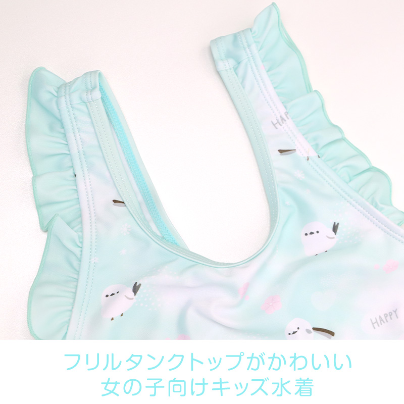 ラッシュガード キッズ 長袖 スクール水着 男の子 女の子 ジュニア 水着 UVカット UPF50+ 紫外線カット ポリエステル 学校用 授業用 プール 日焼け対策 140cm~160cm 紫外線対策 羽織り 海 水遊び 黒 紺 白