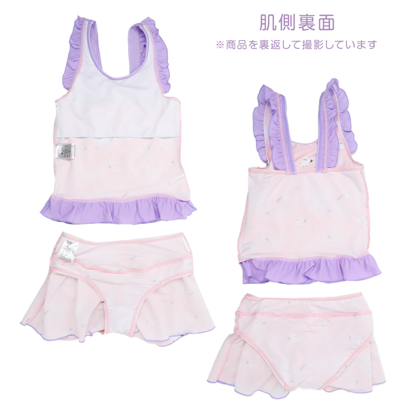 ラッシュガード キッズ 長袖 スクール水着 男の子 女の子 ジュニア 水着 UVカット UPF50+ 紫外線カット ポリエステル 学校用 授業用 プール 日焼け対策 140cm~160cm 紫外線対策 羽織り 海 水遊び 黒 紺 白