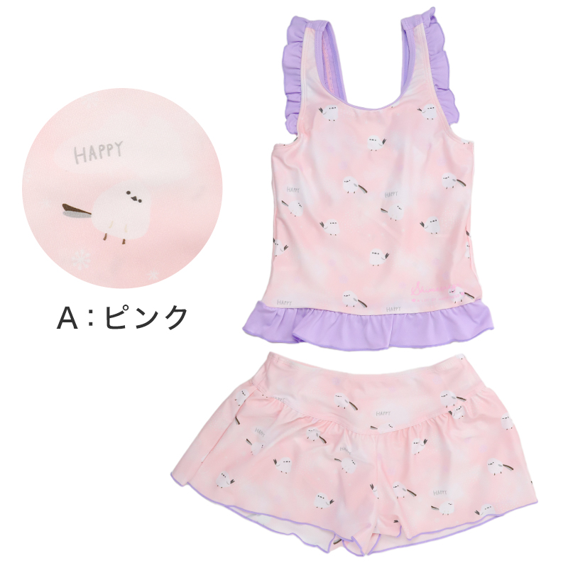 ラッシュガード キッズ 長袖 スクール水着 男の子 女の子 ジュニア 水着 UVカット UPF50+ 紫外線カット ポリエステル 学校用 授業用 プール 日焼け対策 140cm~160cm 紫外線対策 羽織り 海 水遊び 黒 紺 白
