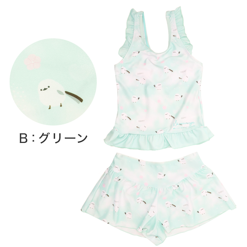 ラッシュガード キッズ 長袖 スクール水着 男の子 女の子 ジュニア 水着 UVカット UPF50+ 紫外線カット ポリエステル 学校用 授業用 プール 日焼け対策 140cm~160cm 紫外線対策 羽織り 海 水遊び 黒 紺 白