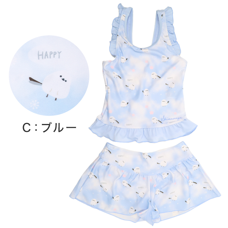 ラッシュガード キッズ 長袖 スクール水着 男の子 女の子 ジュニア 水着 UVカット UPF50+ 紫外線カット ポリエステル 学校用 授業用 プール 日焼け対策 140cm~160cm 紫外線対策 羽織り 海 水遊び 黒 紺 白