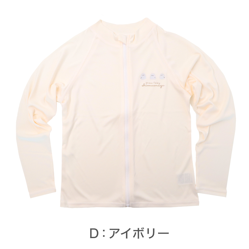 キッズ 水着 女の子 タンキニ セパレート シマエナガ フリル タンクトップ ガールズ ジュニア スイムウェア かわいい 鳥柄 アニマル柄 ポリエステル混 ストレッチ ピンク グリーン ブルー 120cm~140cm プール 海 水遊び 夏用