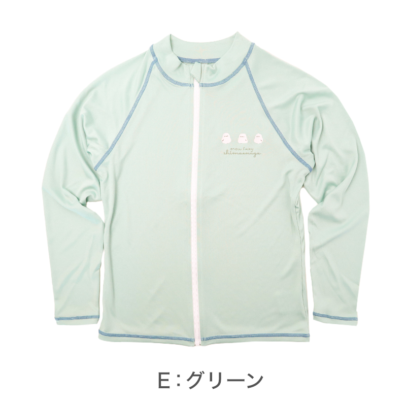キッズ 水着 女の子 タンキニ セパレート シマエナガ フリル タンクトップ ガールズ ジュニア スイムウェア かわいい 鳥柄 アニマル柄 ポリエステル混 ストレッチ ピンク グリーン ブルー 120cm~140cm プール 海 水遊び 夏用