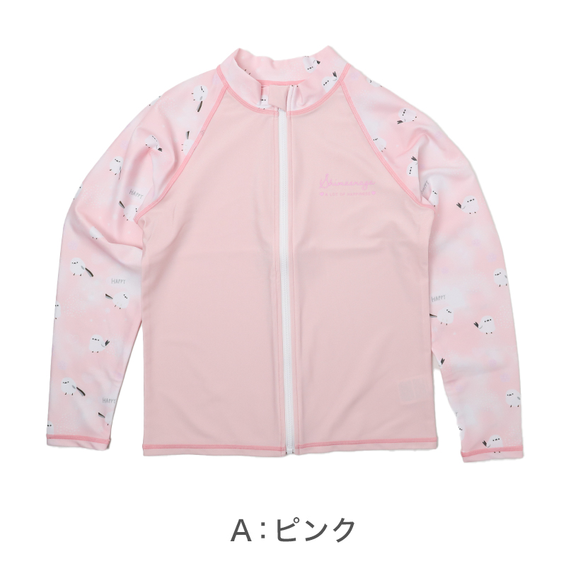 キッズ 水着 女の子 タンキニ セパレート シマエナガ フリル タンクトップ ガールズ ジュニア スイムウェア かわいい 鳥柄 アニマル柄 ポリエステル混 ストレッチ ピンク グリーン ブルー 120cm~140cm プール 海 水遊び 夏用