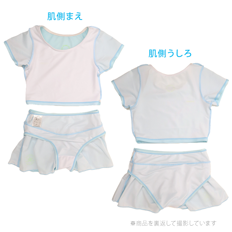 ラッシュガード キッズ シマエナガ 女の子 男の子 長袖 水着 ジュニア UVカット UPF50+ 紫外線カット ストレッチ ポリエステル混 かわいい 鳥柄 プール 海 水遊び 140cm～160cm 日焼け対策 ピンク グリーン ブルー アイボリー
