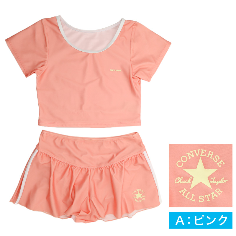 ラッシュガード キッズ シマエナガ 女の子 男の子 長袖 水着 ジュニア UVカット UPF50+ 紫外線カット ストレッチ ポリエステル混 かわいい 鳥柄 プール 海 水遊び 140cm～160cm 日焼け対策 ピンク グリーン ブルー アイボリー