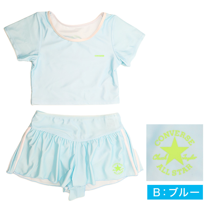 ラッシュガード キッズ シマエナガ 女の子 男の子 長袖 水着 ジュニア UVカット UPF50+ 紫外線カット ストレッチ ポリエステル混 かわいい 鳥柄 プール 海 水遊び 140cm～160cm 日焼け対策 ピンク グリーン ブルー アイボリー