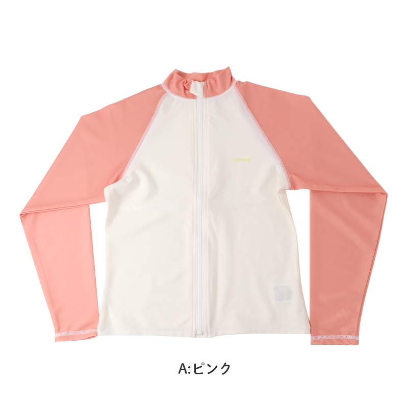 水着 女の子 ワンピース フリル グラデーション パンツ一体型 ワンピース水着 120cm 130cm 140cm キッズ 子供 ガールズ ジュニア 小学生 胸元裏地付き リボン かわいい おしゃれ スイムウェア プール 海 海水浴 水遊び 夏 キッズ水着 子ども水着