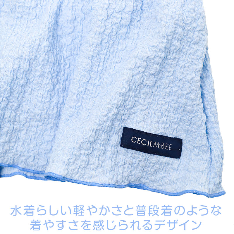 ラッシュガード キッズ シマエナガ 女の子 長袖 水着 ジュニア UVカット UPF50+ 紫外線カット ストレッチ ポリエステル混 かわいい 鳥柄 プール 海 水遊び 120cm～140cm 子供 日焼け対策 ピンク グリーン ブルー アイボリー