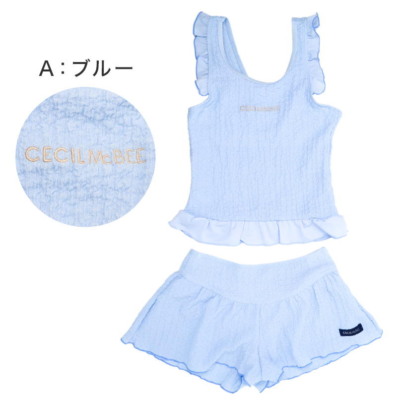 ラッシュガード キッズ シマエナガ 女の子 長袖 水着 ジュニア UVカット UPF50+ 紫外線カット ストレッチ ポリエステル混 かわいい 鳥柄 プール 海 水遊び 120cm～140cm 子供 日焼け対策 ピンク グリーン ブルー アイボリー